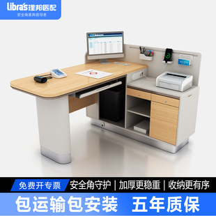 �����t���\�����tԺ�\���\���k������X�����P�E0����ײ�������b