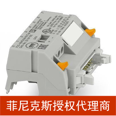 代理菲尼克斯 系统连接 - PLC-V8/FLK14/OUT/M - 2304102