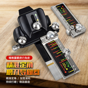 Knife sharpening and angle setting manual quick locator grinding chisel grinding planer woodworking household hardware tools wholesale price