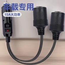 18AWG�p��ӟ��c�������L������15A���U�z����܇�����������