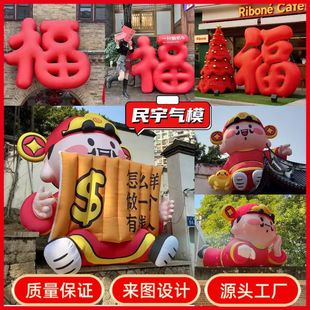 2026����Ԫ����ģ�R����ؔ���ģ������İlؔ�t������l�R��