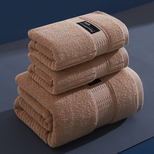 Cotton Towel Bath Towel Three-piece Set Class A Absorbent Thickened Household Face Washing Towel Gift Box Cross-border Independent Packaging