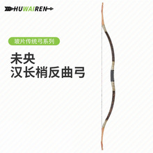 huwaien�羳δ�빭һ�w�����⾰�^�ʘ����y����������ِ��������