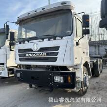 出口非洲陕汽德龙F3000 6X4 340马力 欧二自卸车