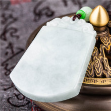 天然缅甸翡翠平安无事牌平安如意细腻光泽水润男女吊坠