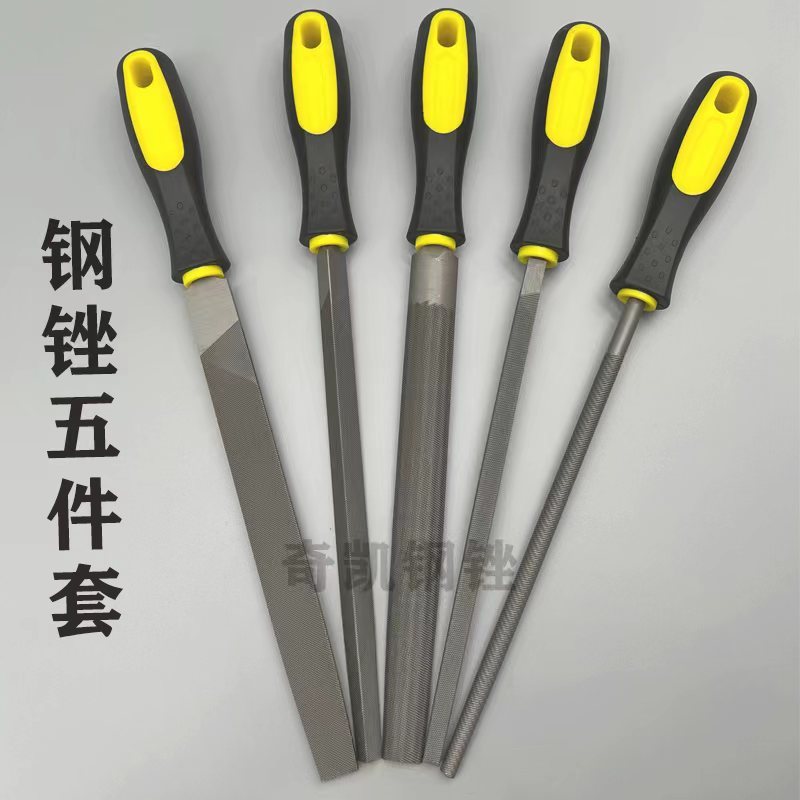 メーカー直販スチールやすり五点セット滑り止め2色ハンドル三角やすり丸やすり角やすりセット|undefined