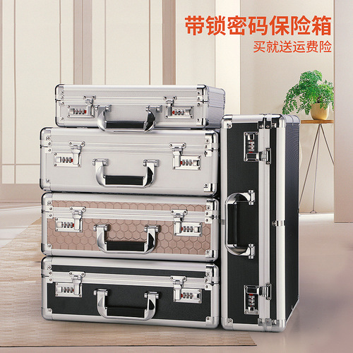 Portable Password Safe, Home Mini Anti-Theft Storage, Lockable Invisible Cabinet, Valuables Storage Box