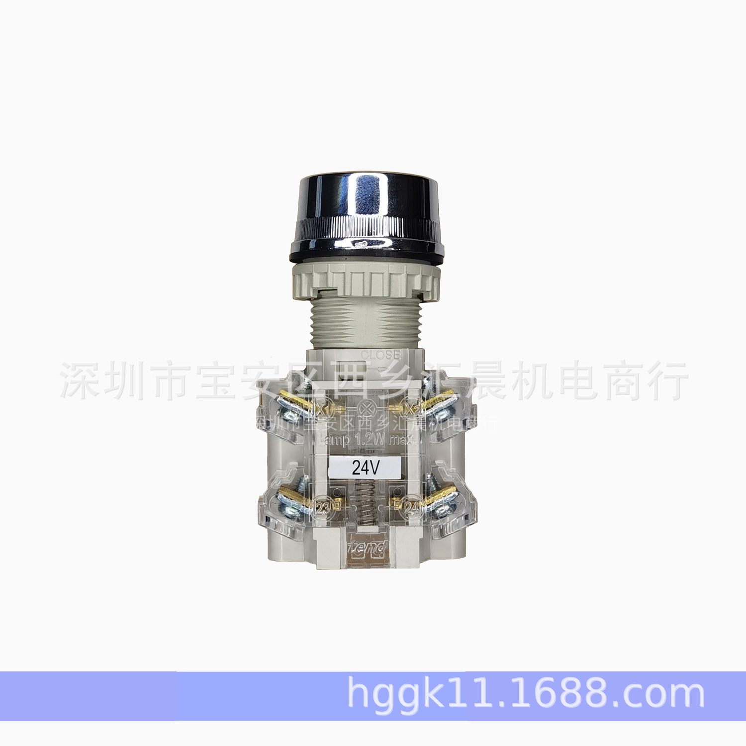 TEND台湾天得带灯按钮开关T2IFR7W-1C T2IFR2W-1C