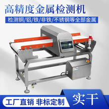 ��z�C�ⴵʽ�޳�����ʽ�޳����ٙz�y�x�C�� ݔ��ʽ��z�C�S��