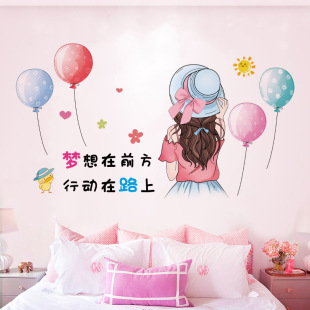 CH46015�����Є�Ů�����NŮ�����g��ܰ���Ҵ��^���ҷ��g�T�b��N