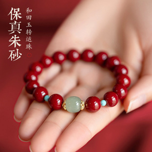 �ߺ�����ɰ�������D�\�����Ů��Ȼԭʯ�Ͻ�ɰ�����ؔ�|�۶Y