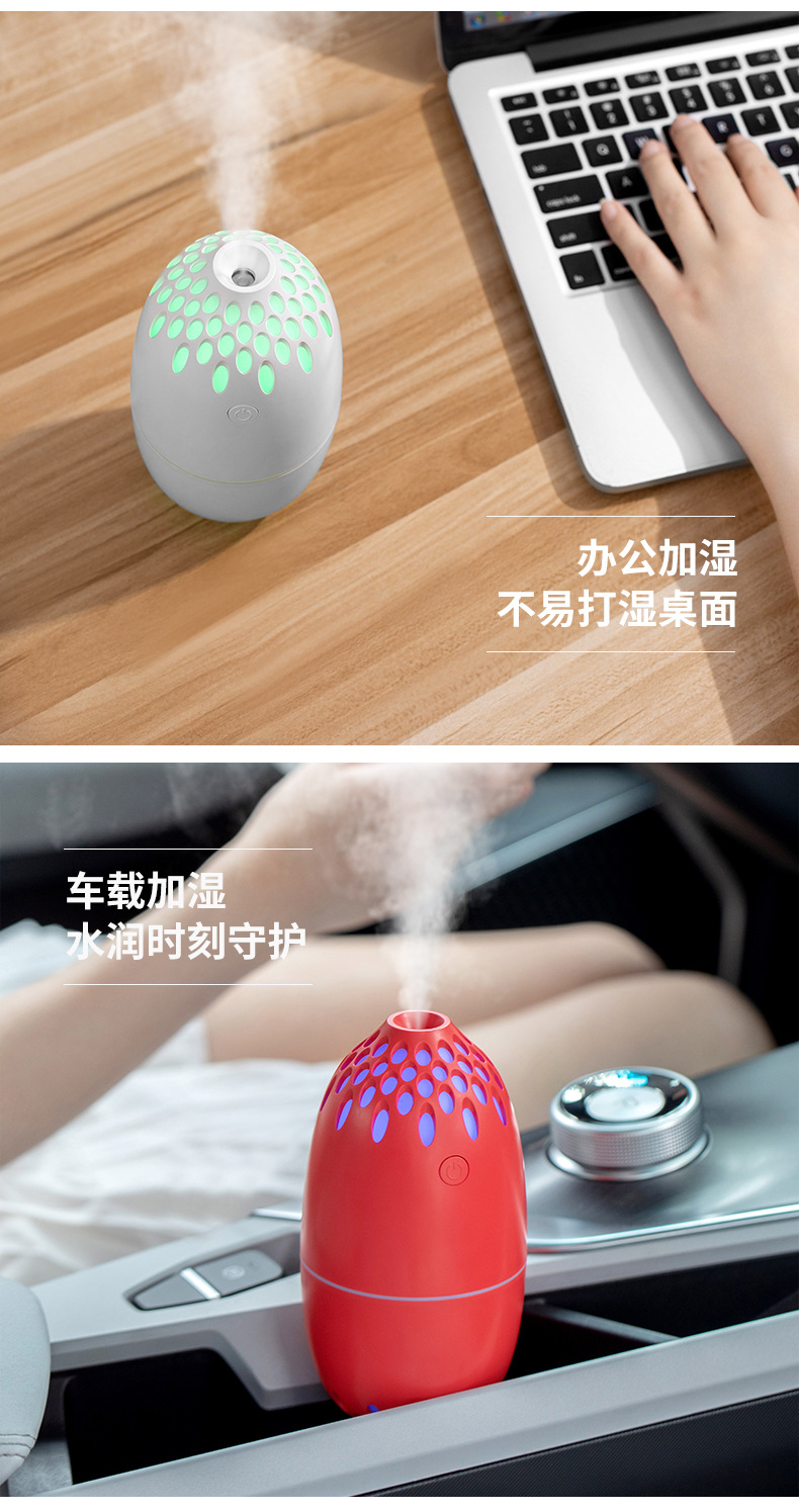 花点加湿器-详情-1_05