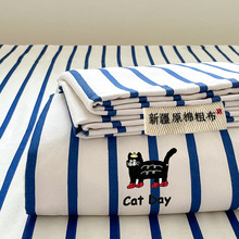 A类纯棉加厚老粗布床笠100全棉床罩床套儿童卡通床单床垫套三件套