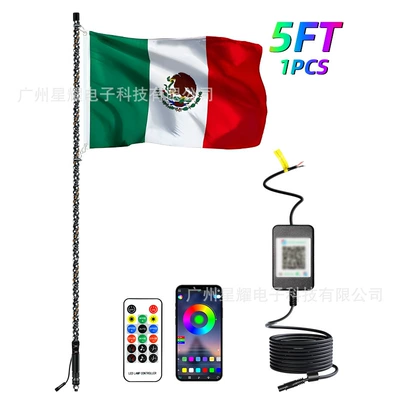 Light Atv Light Off-Road: Gündüz işıqları - one-to-one-5ft-app-remote-control-with-mexican-flag
