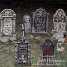 2024�羳�¿��f�}���ز���Ĺ��Ĺ�����@��־�����ƺͥԺ�Ɍ��b�