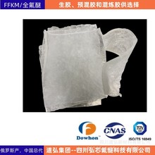 ȫ�������z���D�O��Ĺ��̙Cе�ܷ�FFKM���z�쟒�z�댧�w����ԭ��