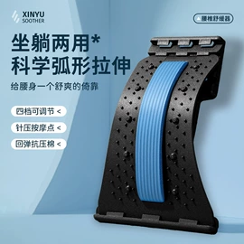 瑜伽辅助用品;其他健身器材;按摩枕/靠垫
