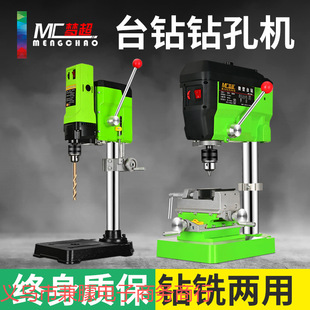 ΢��̨荼���220v�๦��С�͹��I�������������{���荴��