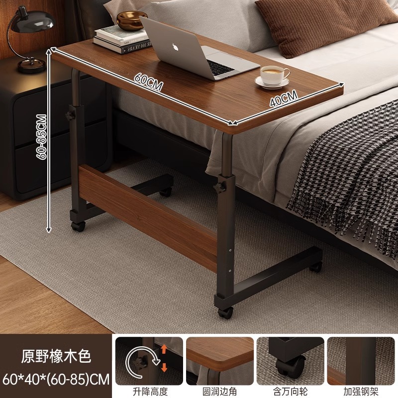 Mesa de noche, mesa pequeña de elevación móvil, dormitorio, mesa de oficina junto a la cama, escritorio para el hogar de los estudiantes, escritorio para computadora portátil
