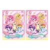 My Little Pony — Розовый