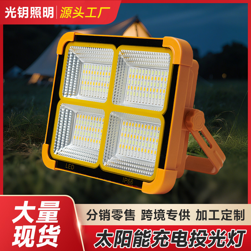 Solar Lights, Outdoor Lights, Street Stalls, Led Rechargeable Lights, Night Market Lights, Power Outage Emergency Lighting, Portable Camping Lights