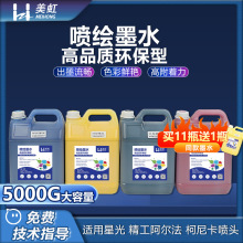 ��������ِ���h���oζ���Līˮ�ǹ�1024���^���Ῠ508������īˮ