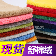 �F؛���汣ů���޽q����CЬñ���b��߲��� ���޽q���ϏS��