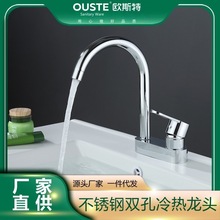 ������ʽ���P������f��ˮ���^�������l���gԡ�ҙ��p��ϴĘ��