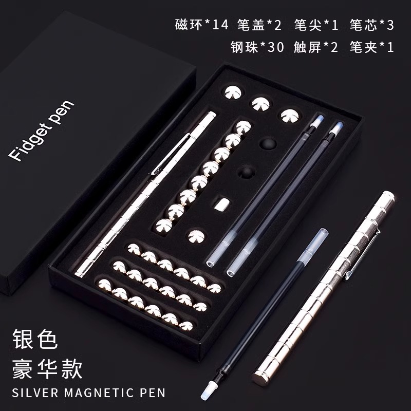 업그레이드 모델 - 실버 펜 [자기 링 14개 + 스틸 볼 30개 + 리필 5개 + 커패시터 헤드 2개]