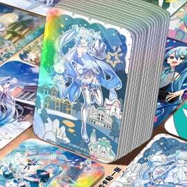 55张初音未来镭射小卡二次元卡通卡贴周边闪卡原创小卡片LOMO卡