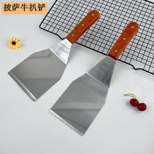 In-Stock Factory Kitchen Utensils Spatula Frying Spatula Stainless Steel Spatula Teppanyaki Spatula Cooking Spatula Steak Barbecue Tool Set