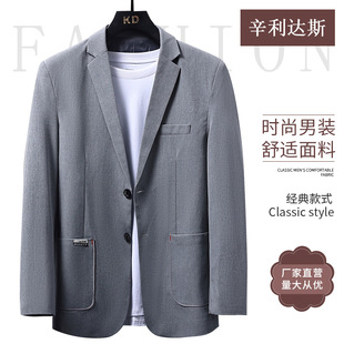 Woolen Suit Jacket Men's Autumn and Winter New Men's Business Casual Wool Suit Solid Color Korean Woolen Suit