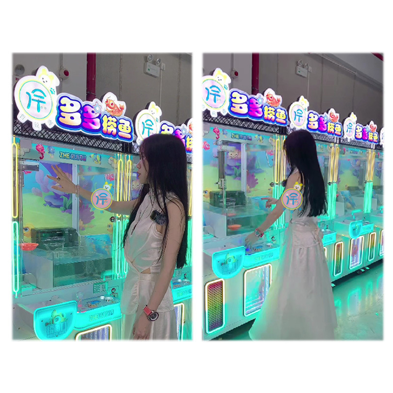 魚すくい機哲鋭塗アニメコインスキャン知能カニロブスター機商用ゲーム機カスタム間食機|undefined
