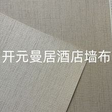 �_Ԫ���ӾƵꌣ��PVC���̠��� 2.8�׸ߟo������PVC�o�p������ȼ