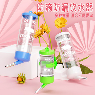 С���L���ˮ���}�����Ӻ��m�i����ɑҒ��©�Ԅ��ˮ��Դ�^���S