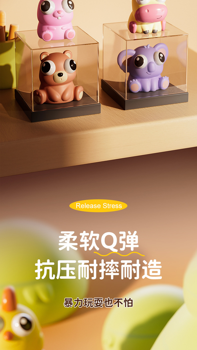 详情页 (6).jpg