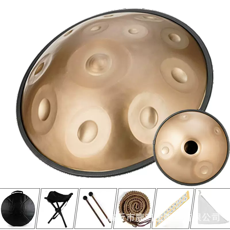 鹿鸣手碟空灵鼓 handpan 16音升级款打击类乐器