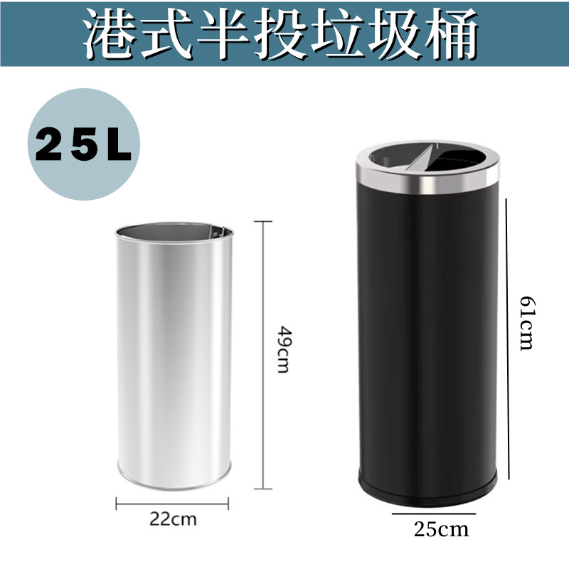 ステンレスゴミ箱商用大型カバー直投香港式円形トイレ映画館ホテルトイレロビー果|undefined