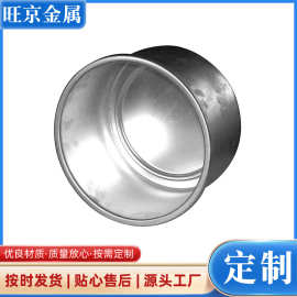 拉伸件不锈钢拉伸件 五金冲压件非标圆形拉伸件金属制品五金配件
