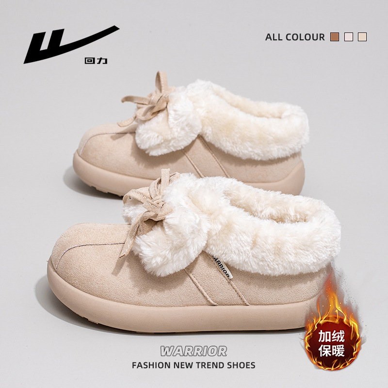 Retirada botas de nieve de arco sólido de invierno para mujeres nuevos zapatos de algodón caliente de alto bajo zapato de pedaleo