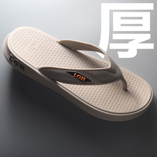 E-commerce Foreign Trade Cross-border Fashion Leisure Flip Flops Men's Indoor Outdoor Seaside Beach Fashionable Sandals and Slippers for Home
