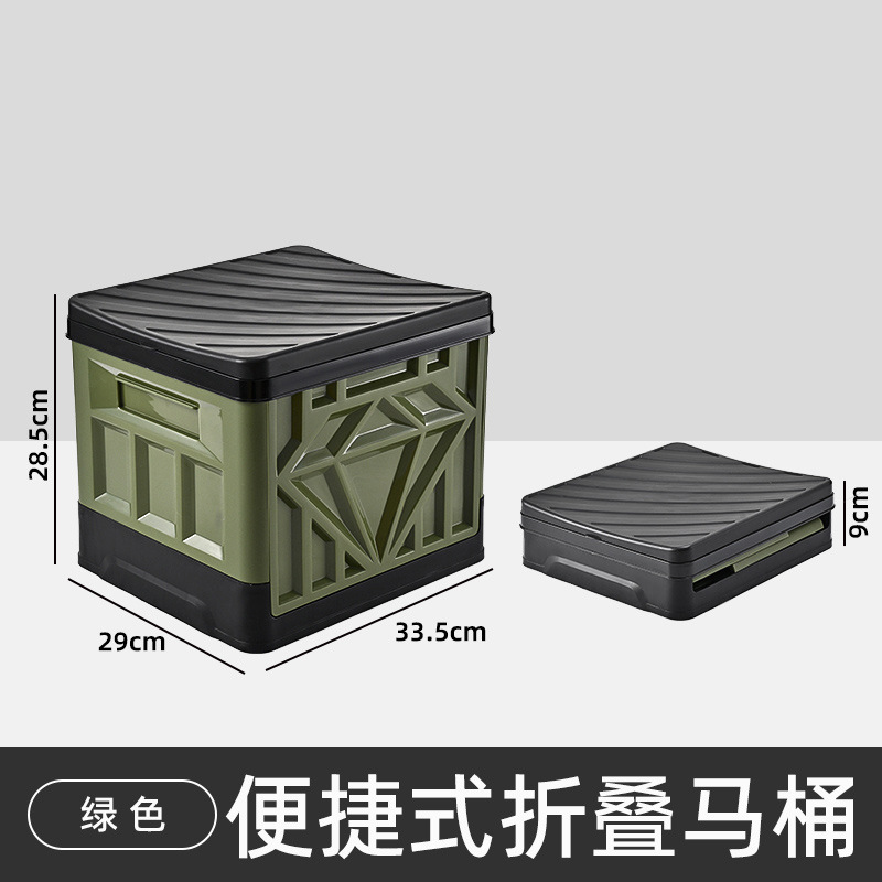 Caihong – Portable Folding Toilet Kempinq və səyahət - green