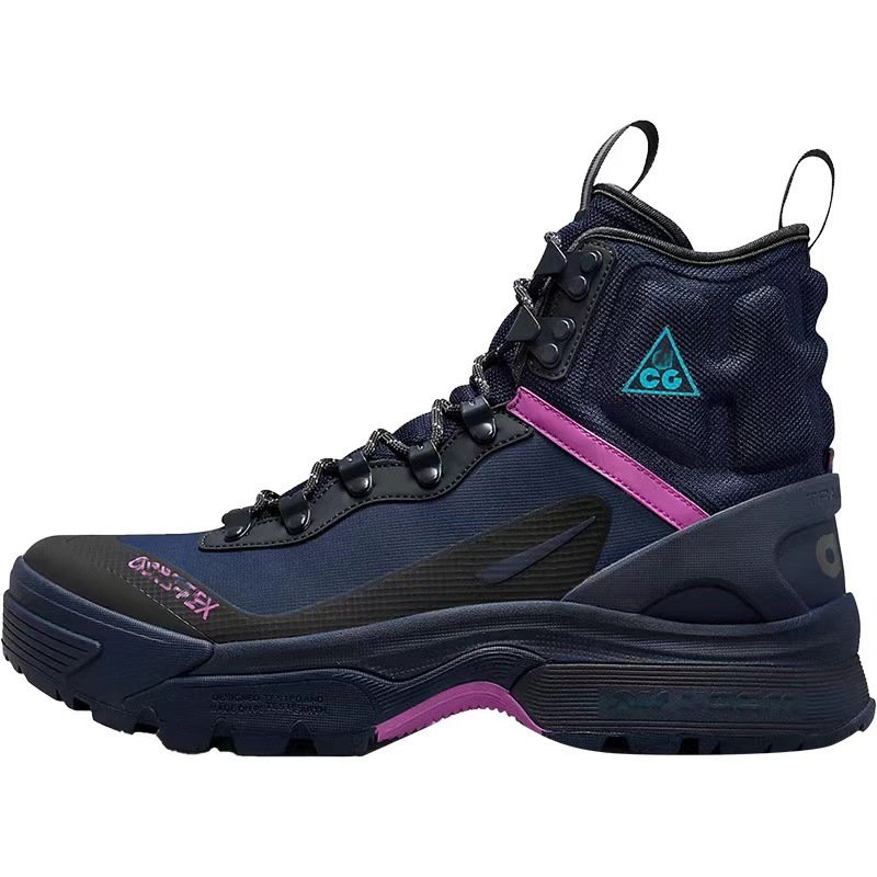 Nike ACG Air Zoom Gaiadome GORE-TEX Obsidian Hyper Violet DD2858-401