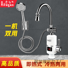 ���]늟�ˮ���^��ԡϴ���p���ⷿ�l���g����ʽ��ˮ���ٟ�N