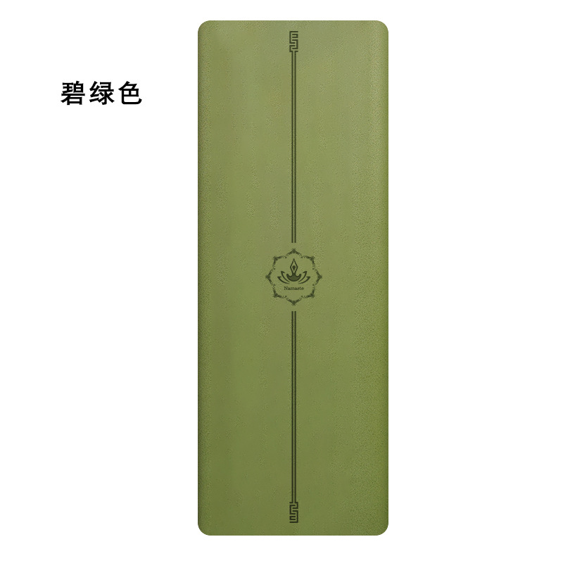 청록색