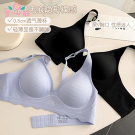 女士三角裤;女士安全裤;裹胸、抹胸