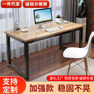 ���]��X��̨ʽ���ú��׌���̨�W���W�������s���������k������