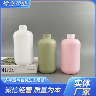 500mlϴ�oƿϴ��Һƿ �ջ���ԡ¶����ƿ��hdpe����ϴ��Һ���bƿ
