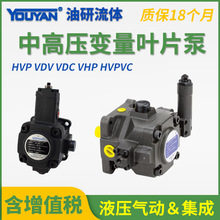 HVPVC-F30�߉�VD2׃��VE2-54 70 86 HVP-VB1-20-VD1-30-40�~Ƭ��F