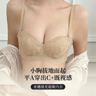 628�u�Z�f����ԭ�������Ứ�A�A��С���@��o�Ȧ����Ůʿ������